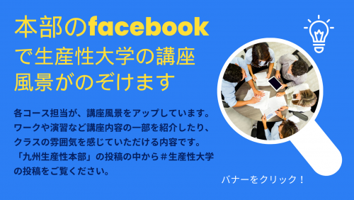 Facebook Cover.png