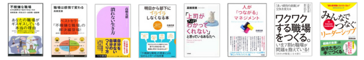 書籍画像canva.png