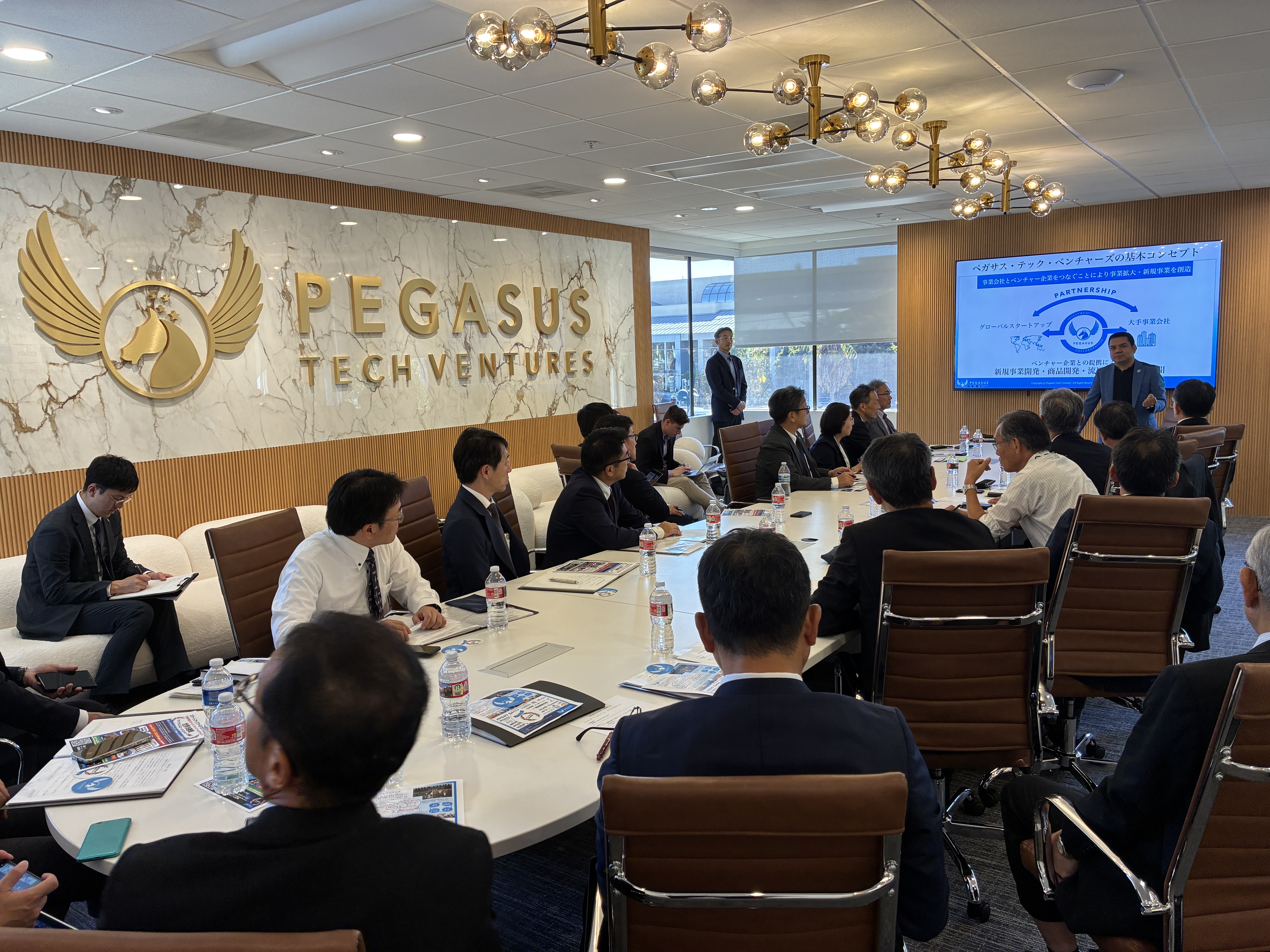 写真③　国際交流　PEGASUS.JPG